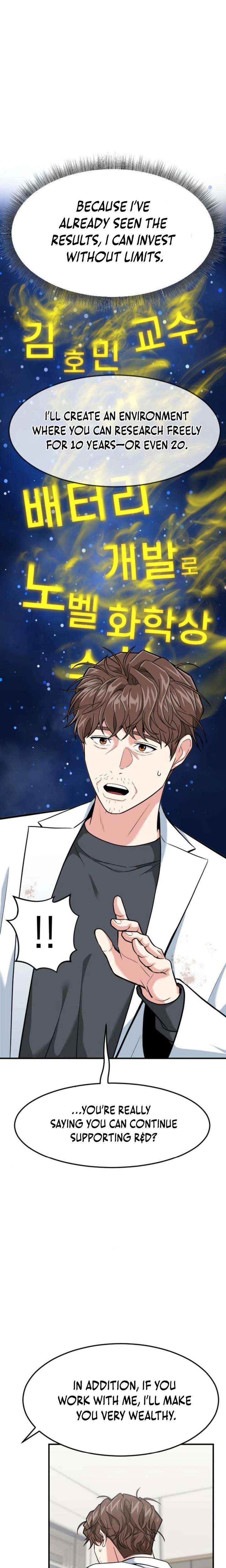 The Investor Who See the Future Chapter 80 - Page 31