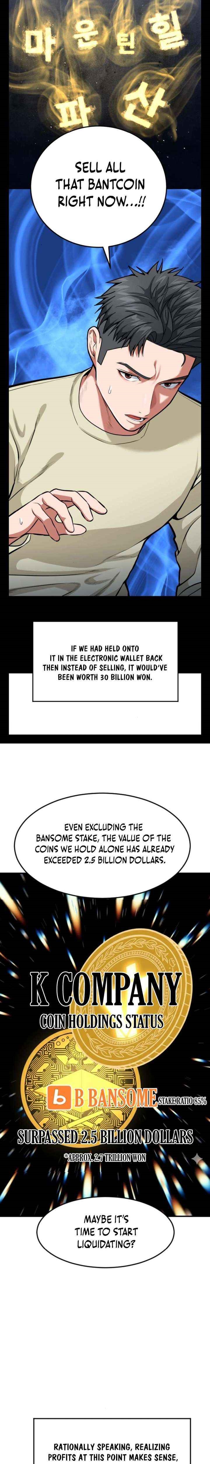 The Investor Who See the Future Chapter 80 - Page 9