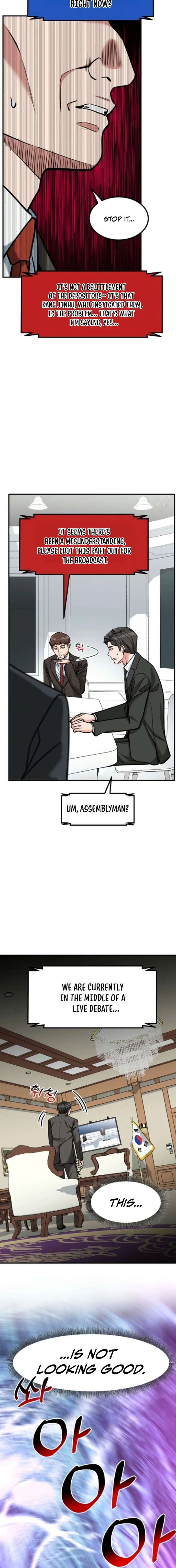 The Investor Who See the Future Chapter 84 - Page 14