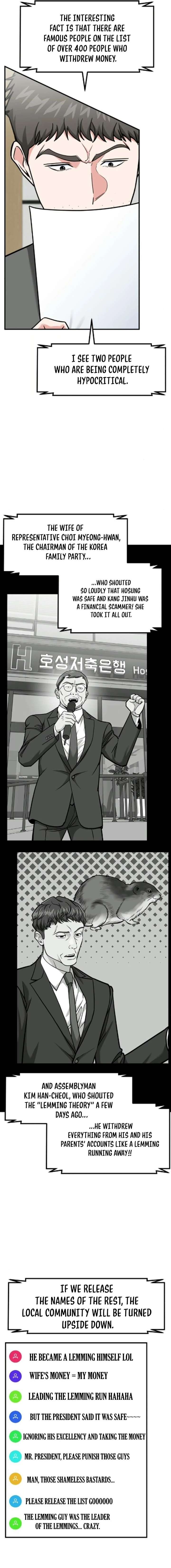 The Investor Who See the Future Chapter 84 - Page 17