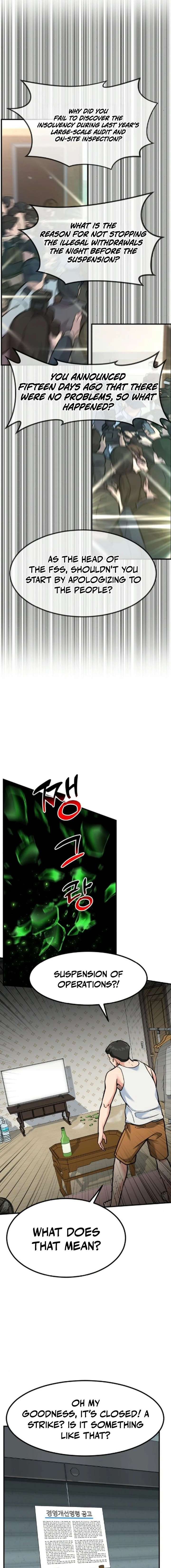 The Investor Who See the Future Chapter 84 - Page 21