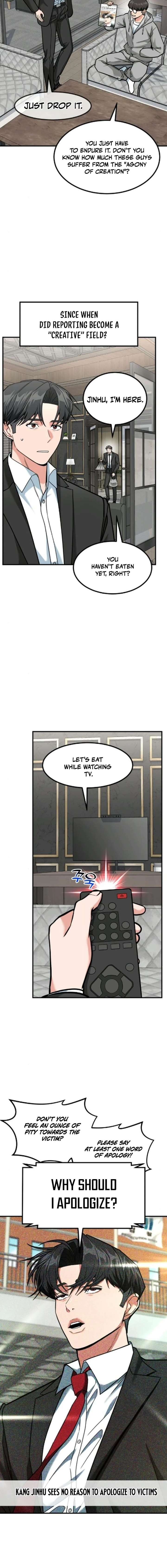 The Investor Who See the Future Chapter 84 - Page 8