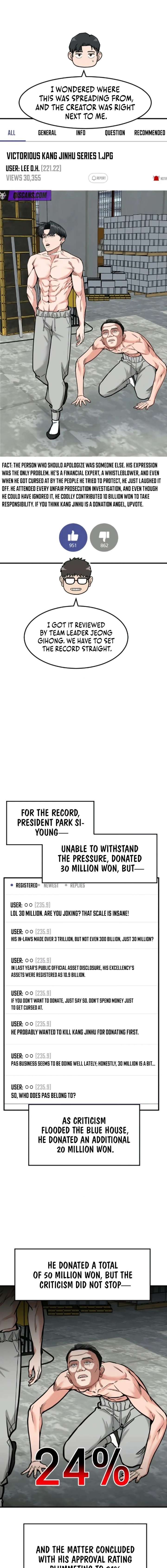 The Investor Who See the Future Chapter 85 - Page 12