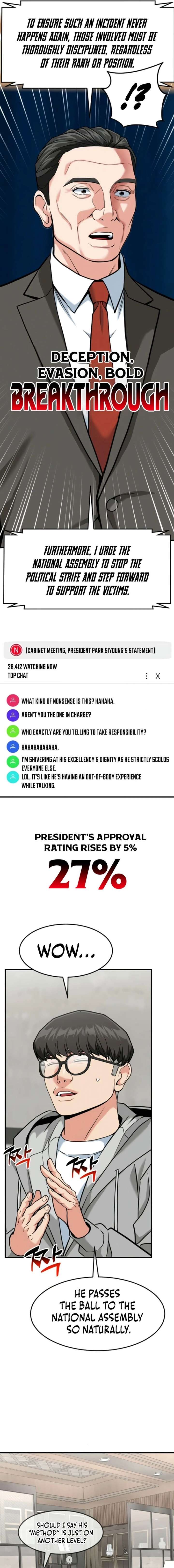 The Investor Who See the Future Chapter 85 - Page 6