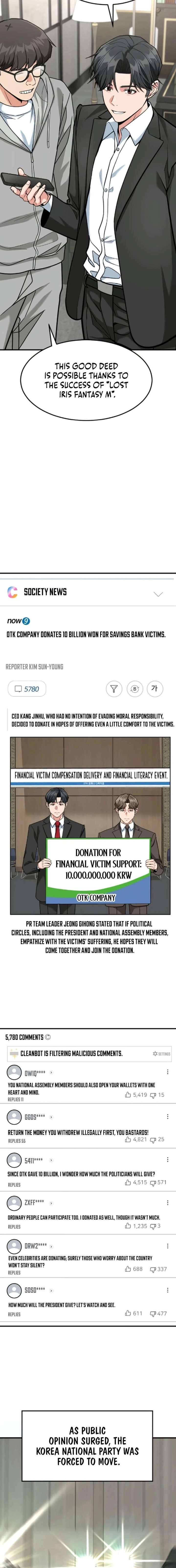 The Investor Who See the Future Chapter 85 - Page 9