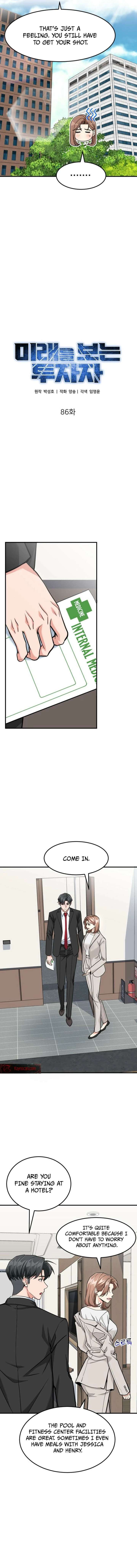 The Investor Who See the Future Chapter 86 - Page 4