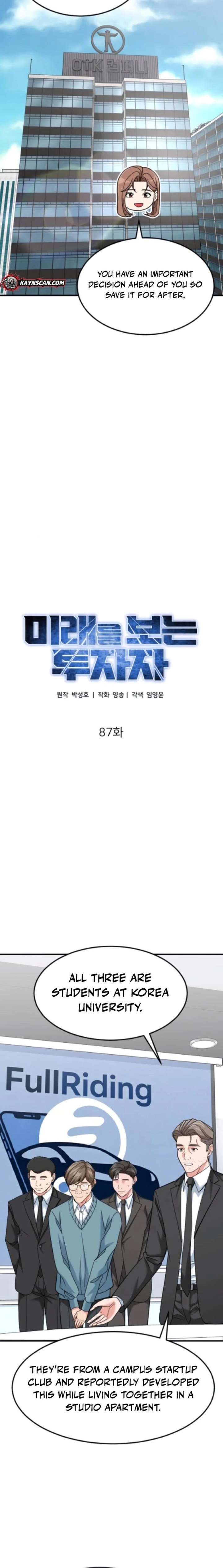 The Investor Who See the Future Chapter 87 - Page 6