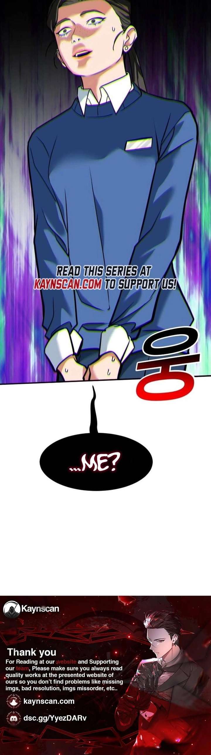 The Investor Who See the Future Chapter 88 - Page 21