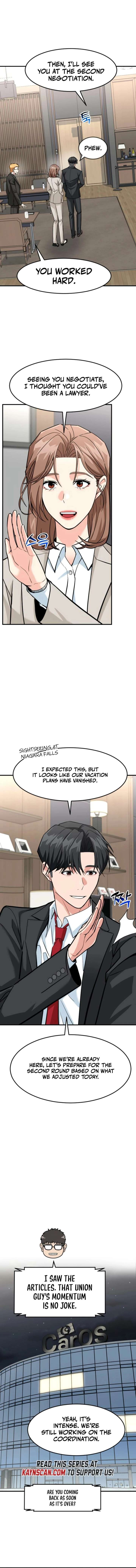 The Investor Who See the Future Chapter 90 - Page 13