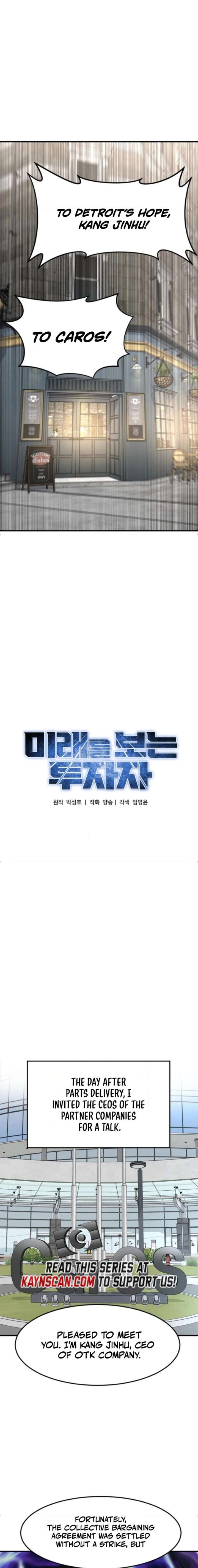 The Investor Who See the Future Chapter 91 - Page 10