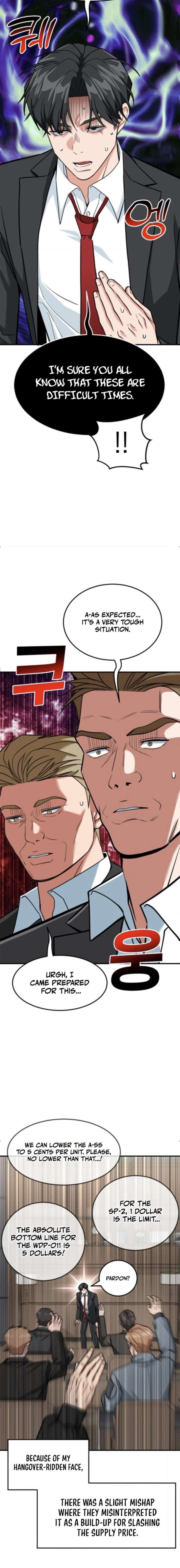 The Investor Who See the Future Chapter 91 - Page 11