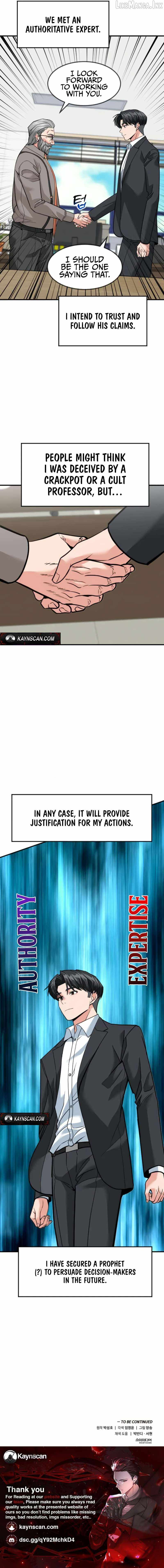 The Investor Who See the Future Chapter 99 - Page 12