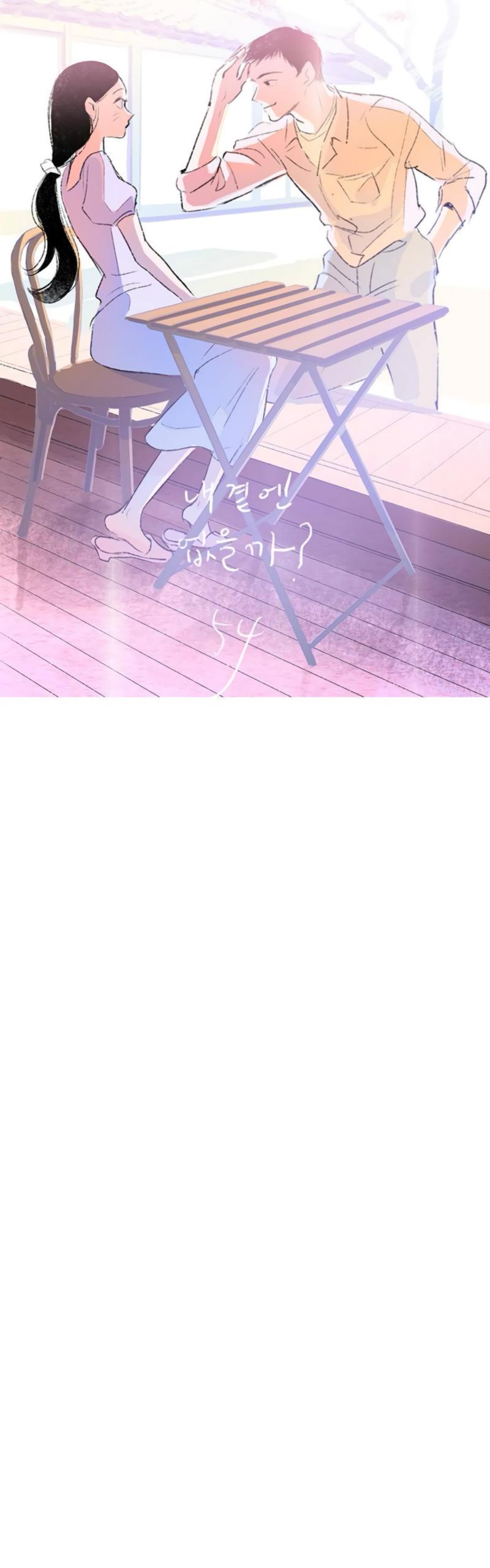 Why Don’t I Have Anyone By My Side? Chapter 54 - Page 10