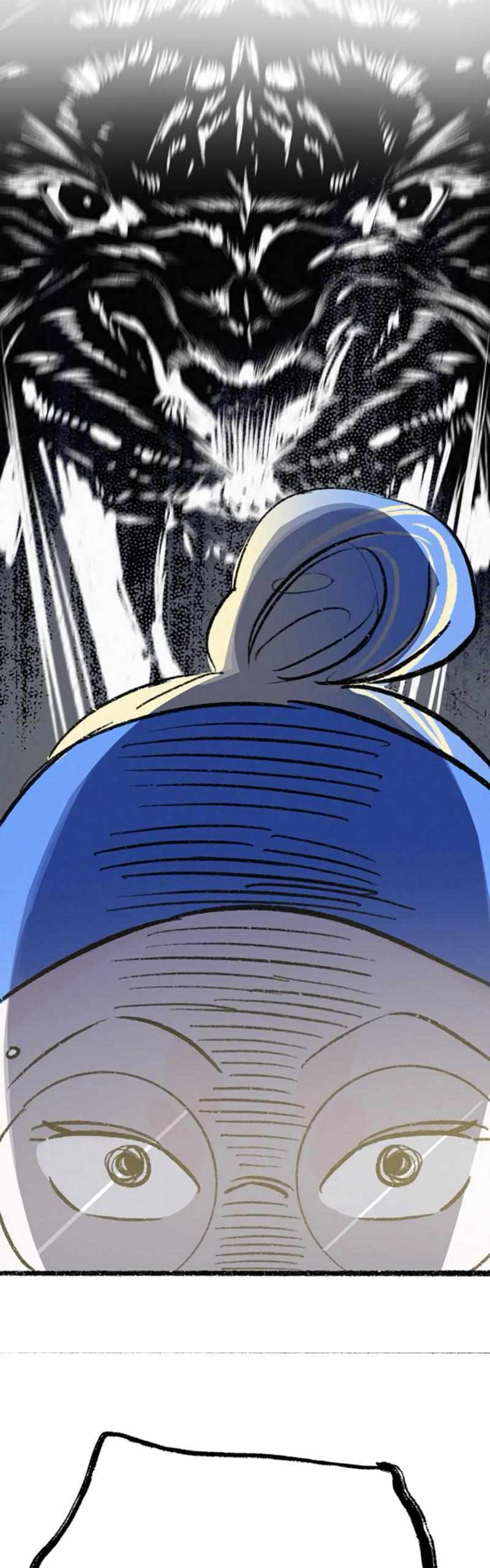 Why Don’t I Have Anyone By My Side? Chapter 54 - Page 20