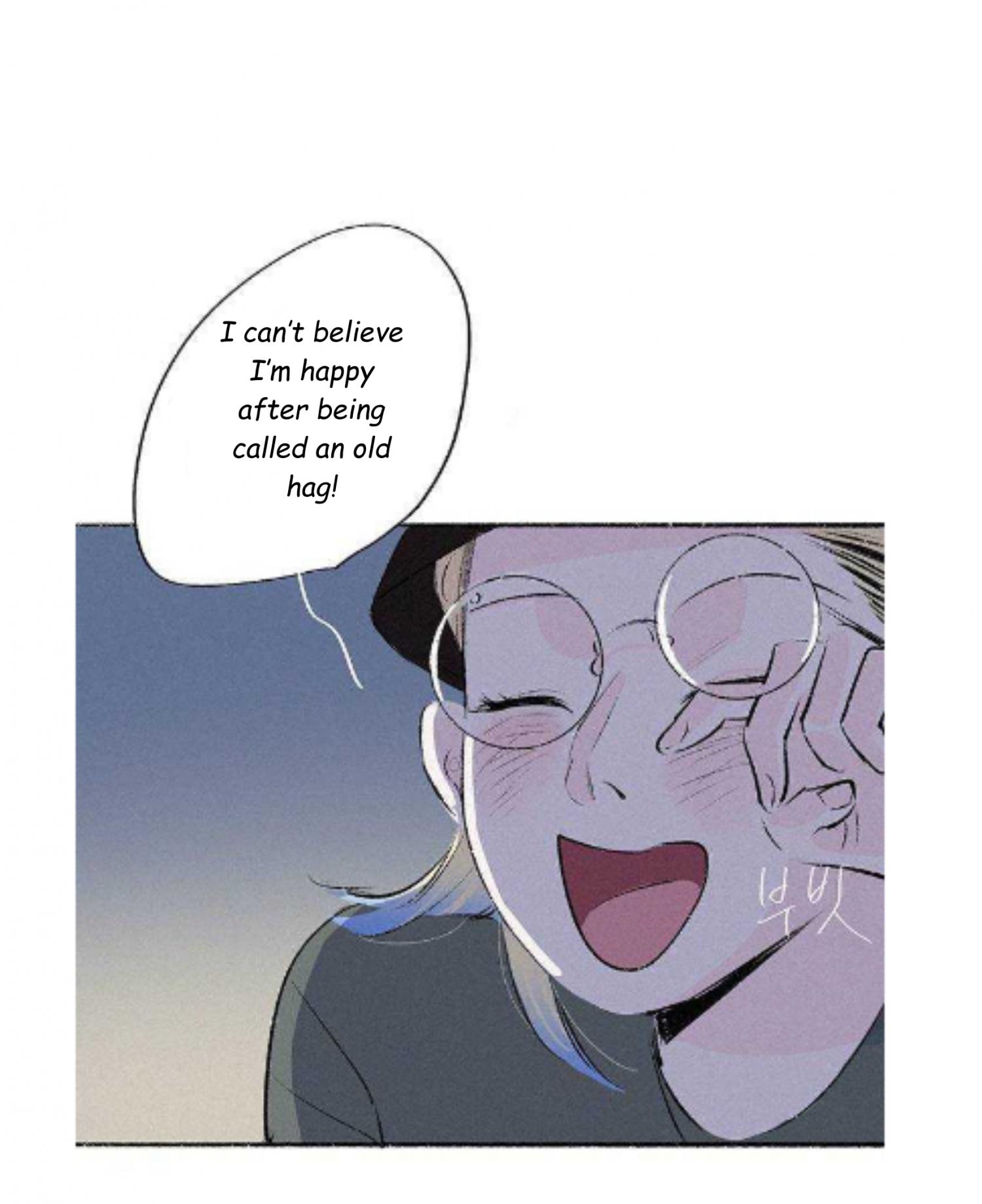 Why Don’t I Have Anyone By My Side? Chapter 56 - Page 15