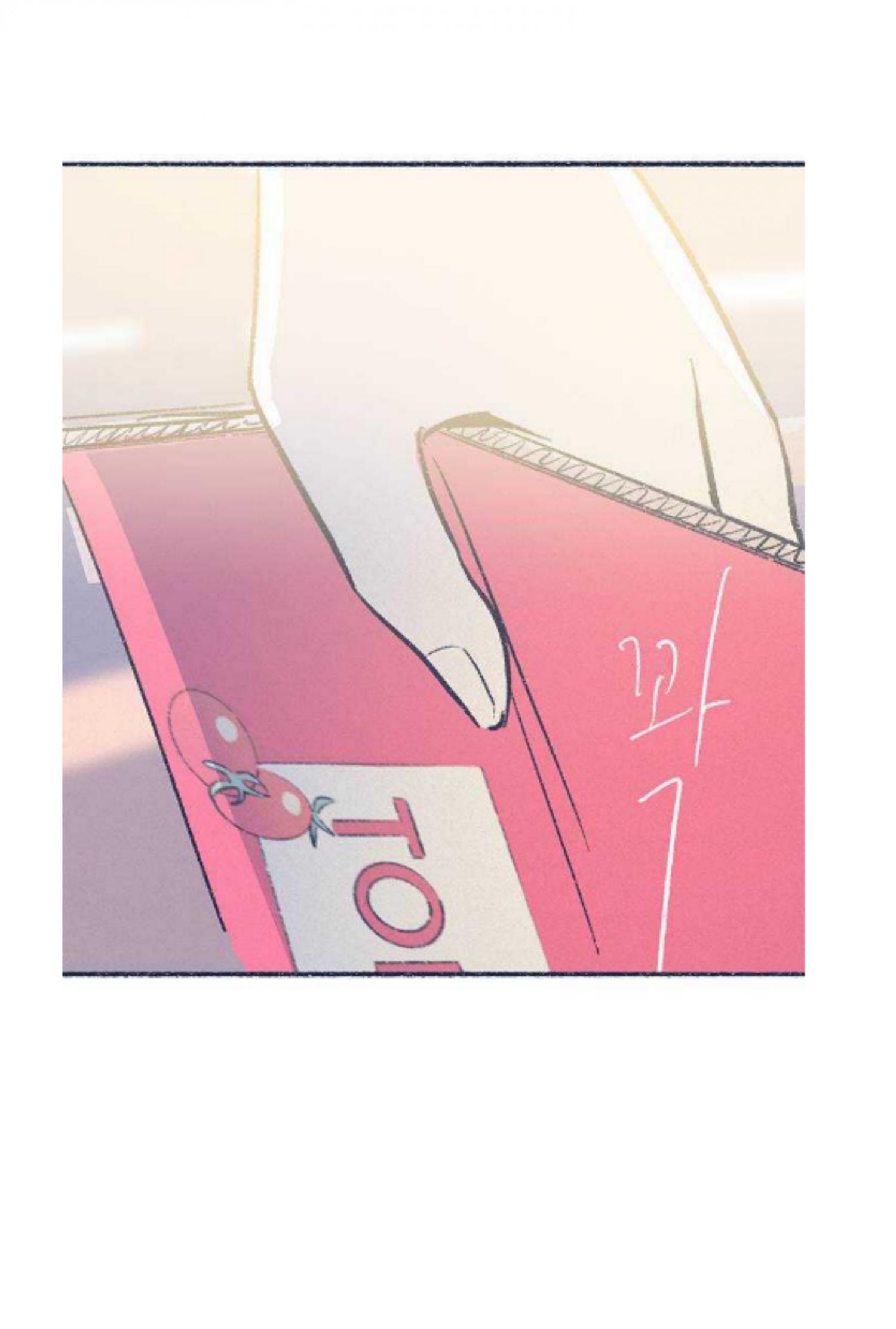 Why Don’t I Have Anyone By My Side? Chapter 56 - Page 52