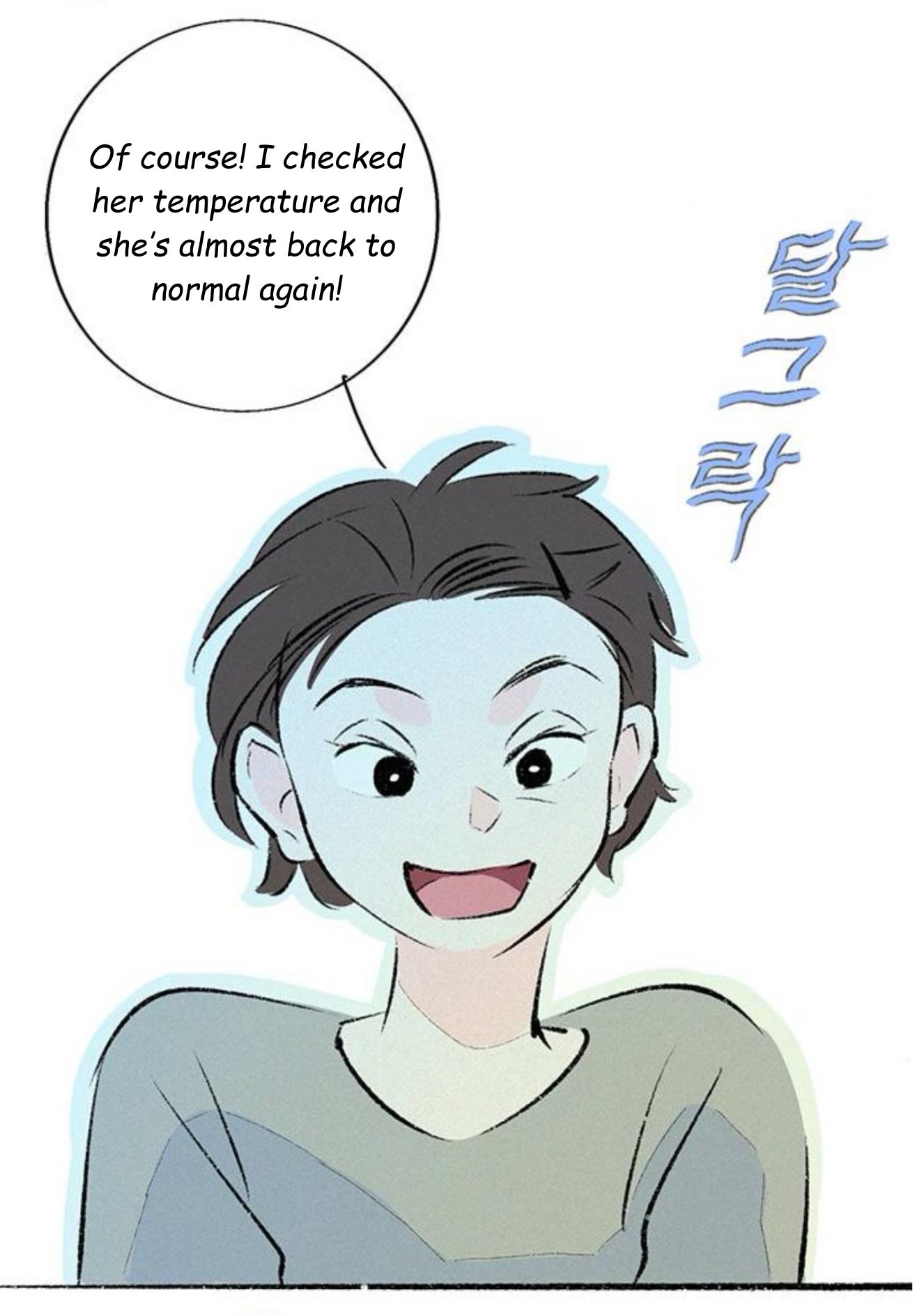 Why Don’t I Have Anyone By My Side? Chapter 57 - Page 28