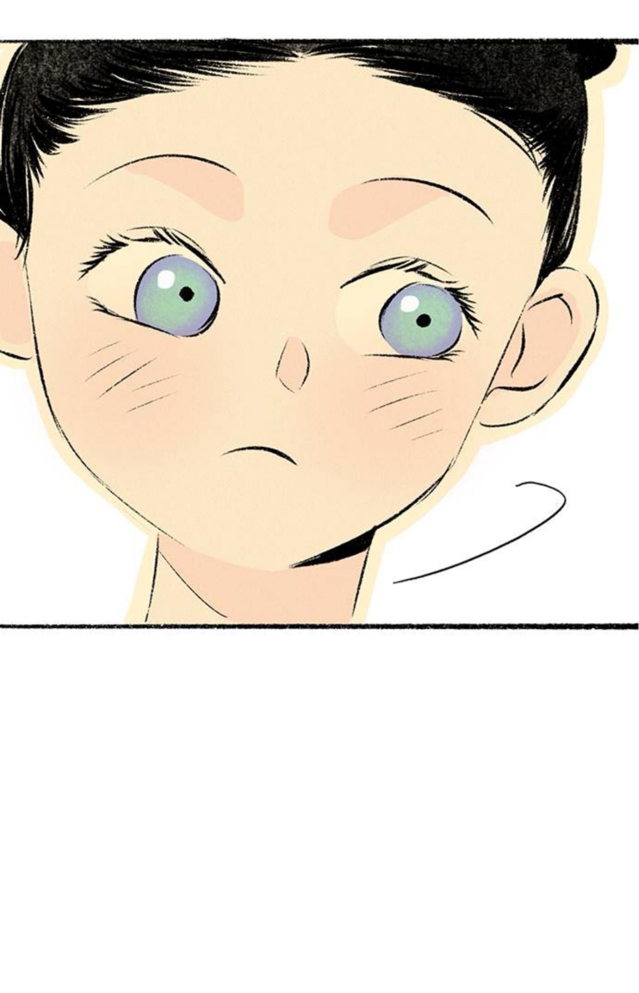 Why Don’t I Have Anyone By My Side? Chapter 57 - Page 51