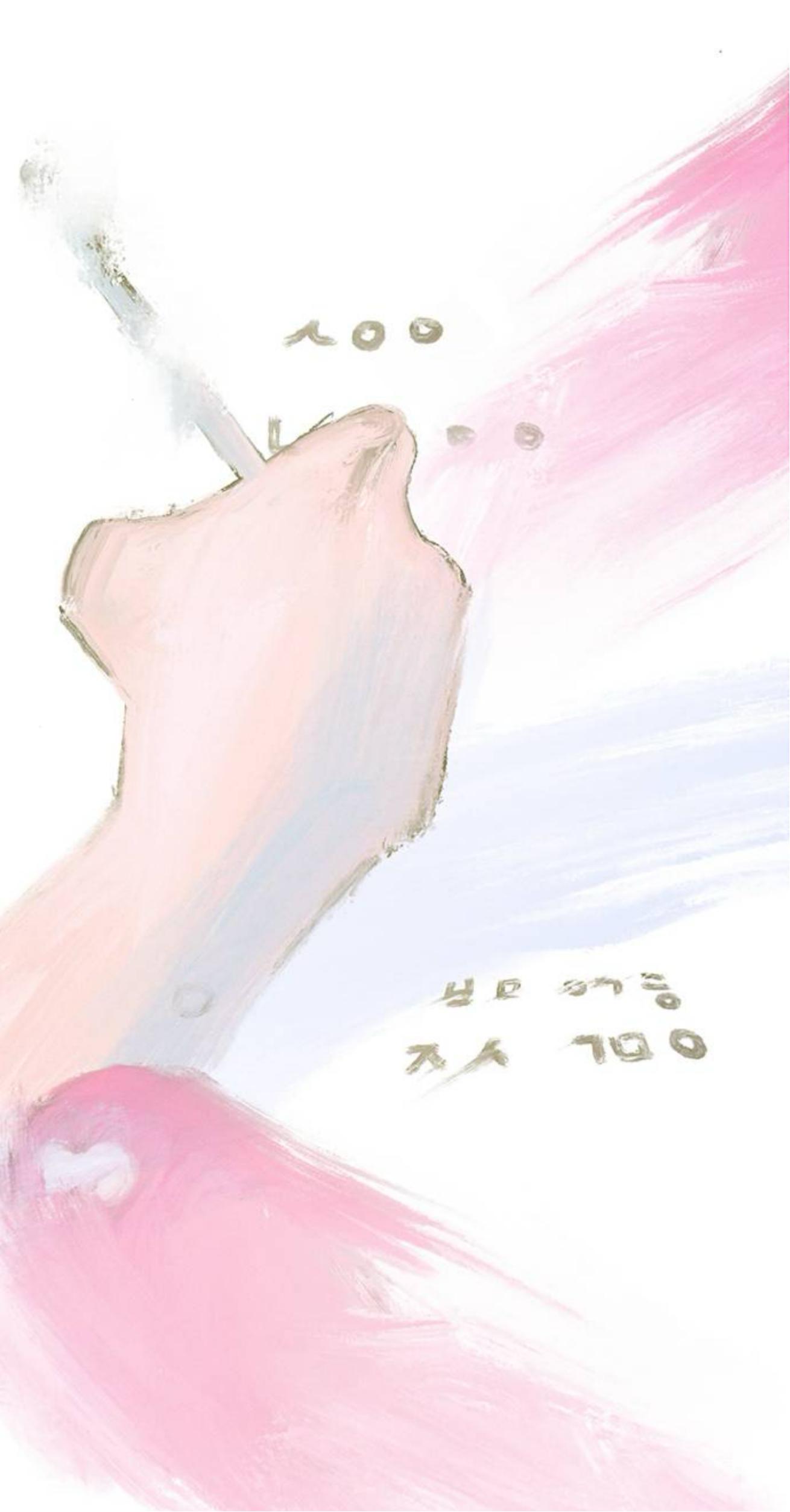 Why Don’t I Have Anyone By My Side? Chapter 57 - Page 63