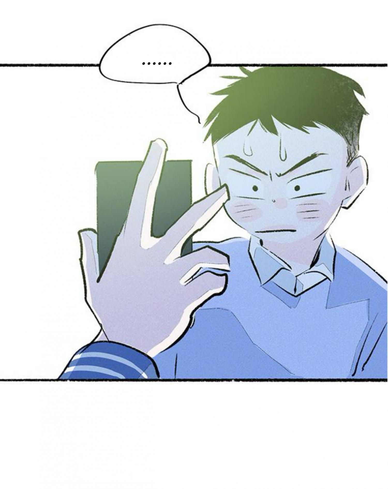 Why Don’t I Have Anyone By My Side? Chapter 58 - Page 27