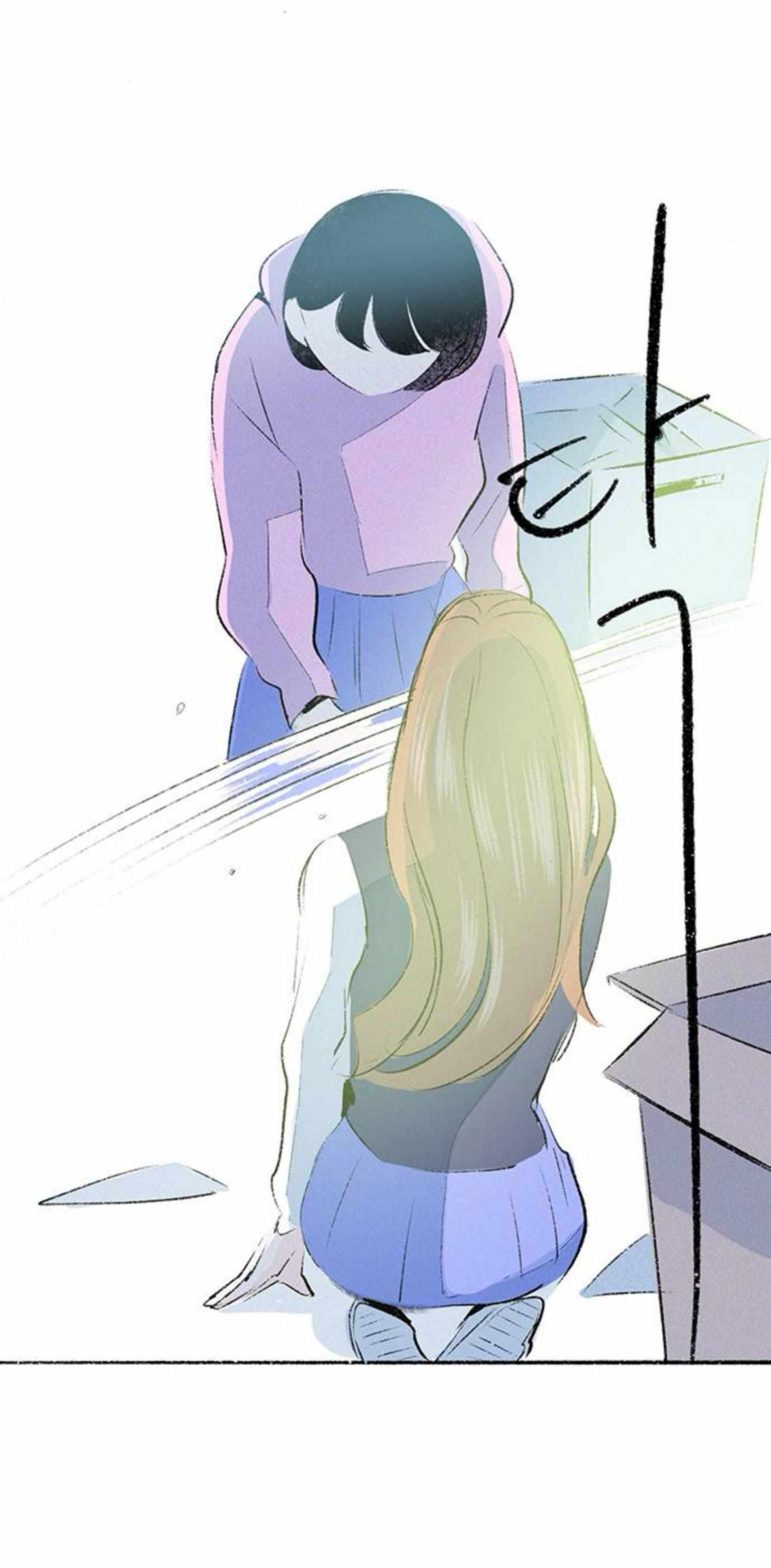 Why Don’t I Have Anyone By My Side? Chapter 58 - Page 94