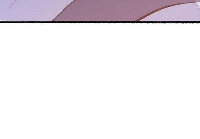 Why Don’t I Have Anyone By My Side? Chapter 59 - Page 73