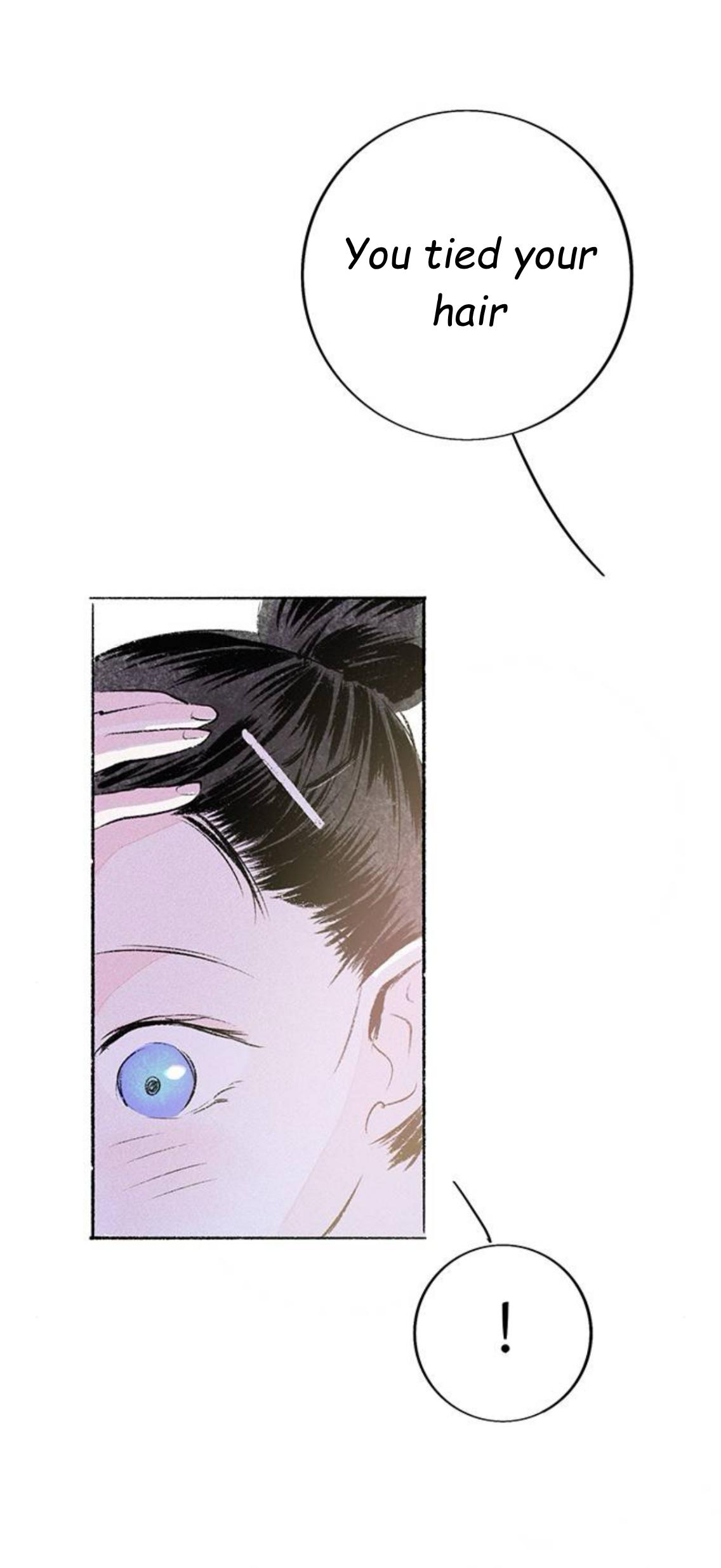 Why Don’t I Have Anyone By My Side? Chapter 60 - Page 14