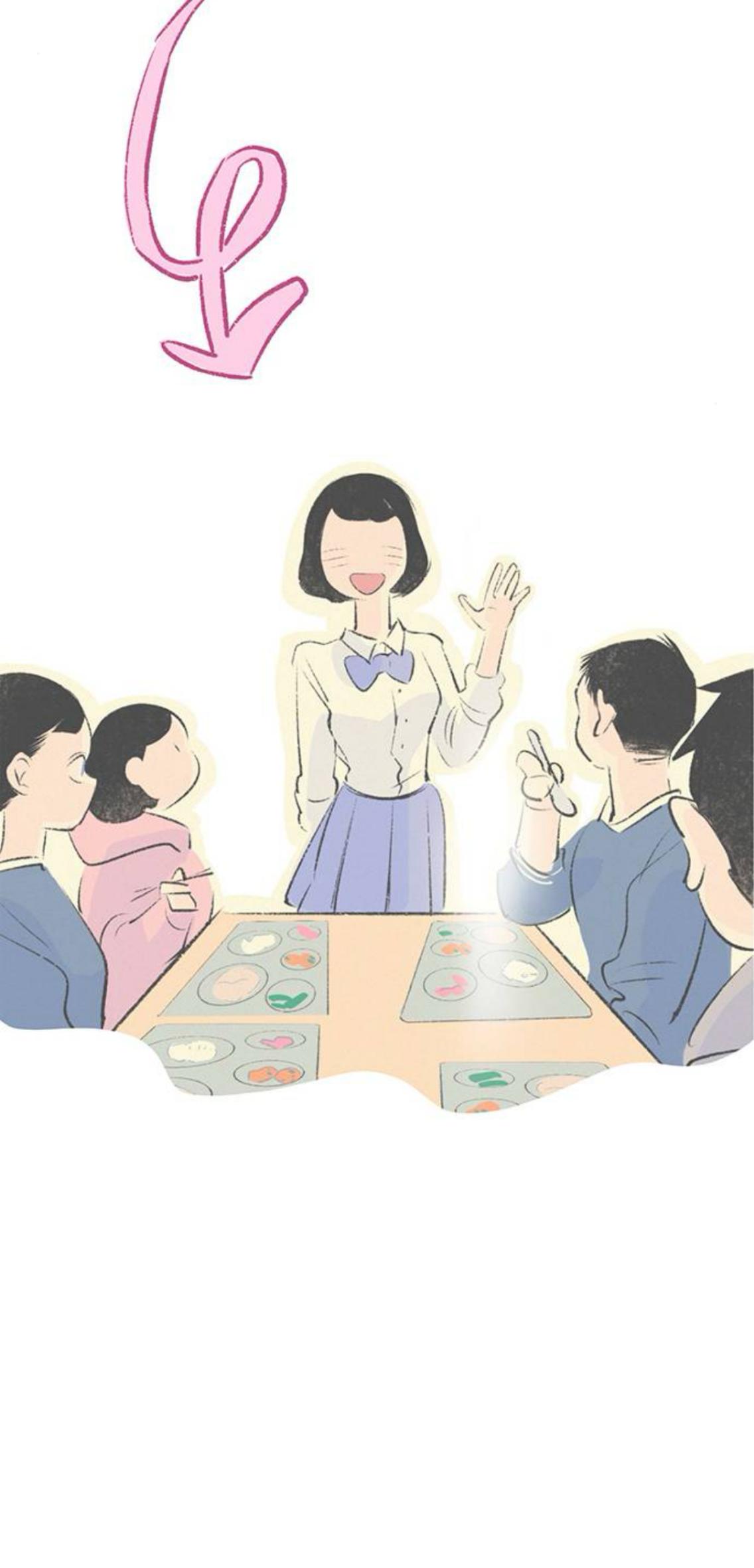 Why Don’t I Have Anyone By My Side? Chapter 60 - Page 27