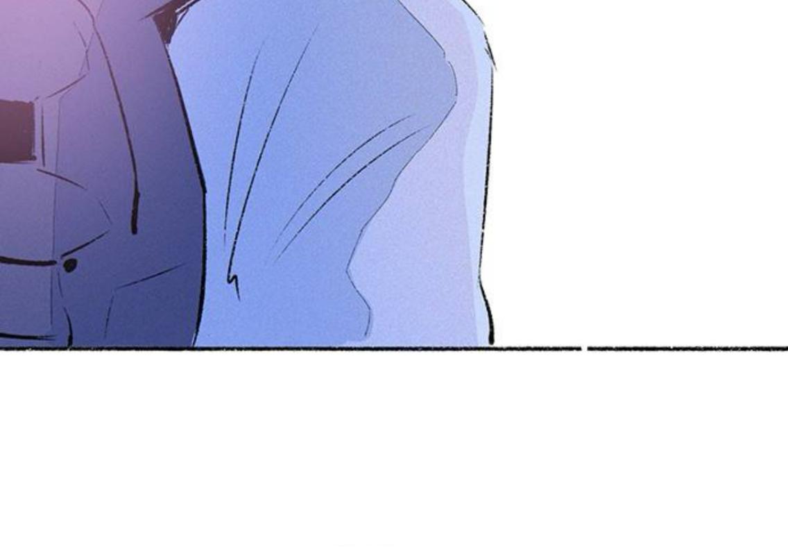 Why Don’t I Have Anyone By My Side? Chapter 60 - Page 31