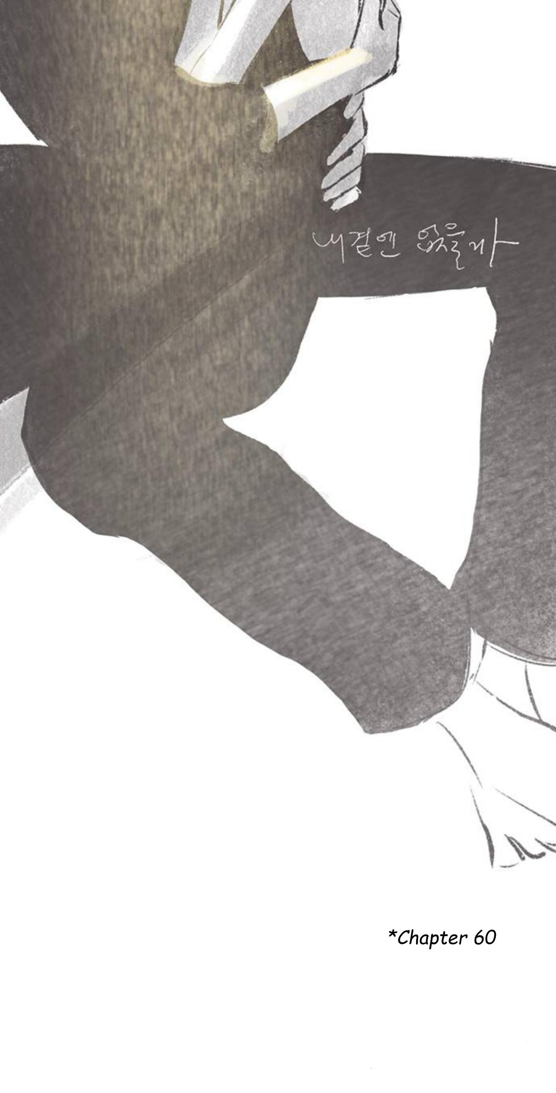 Why Don’t I Have Anyone By My Side? Chapter 60 - Page 9