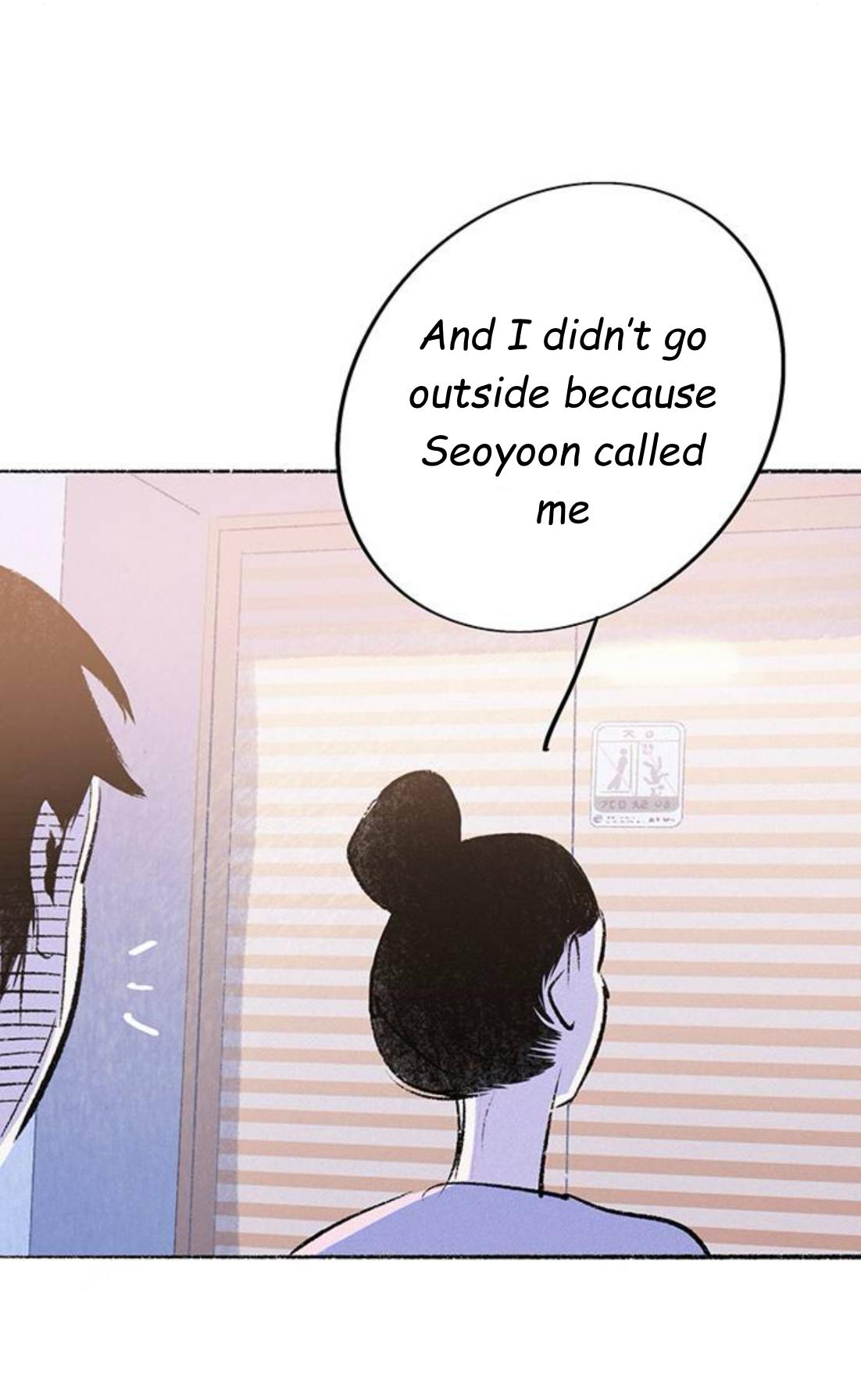 Why Don’t I Have Anyone By My Side? Chapter 61 - Page 60