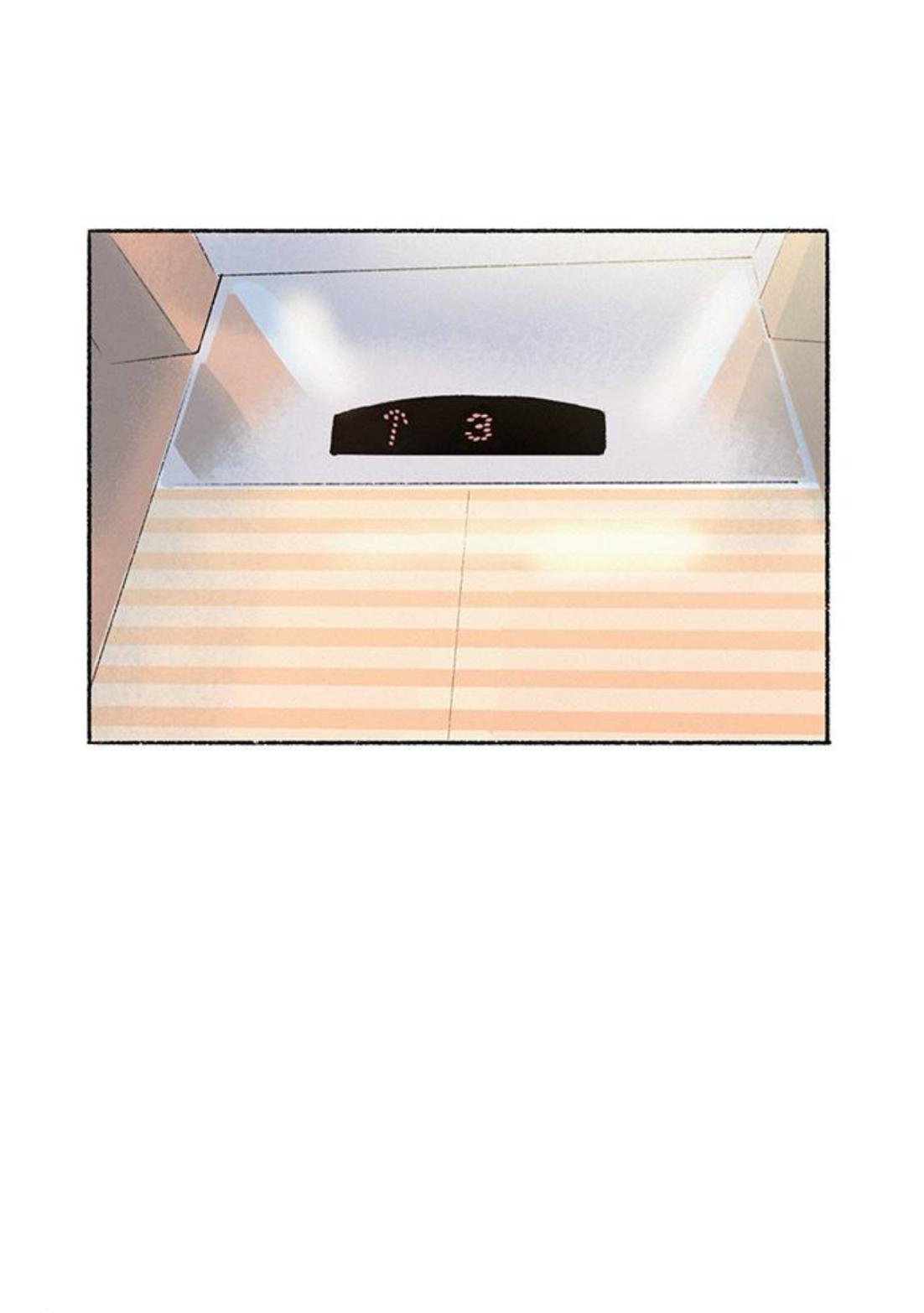 Why Don’t I Have Anyone By My Side? Chapter 61 - Page 71