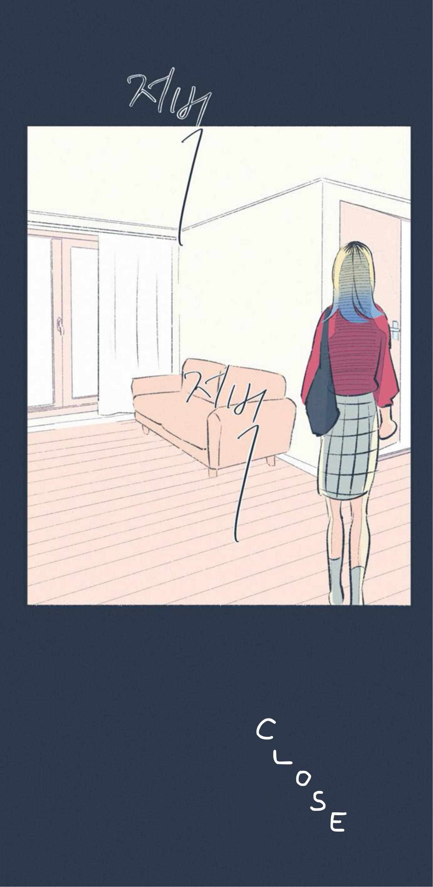 Why Don’t I Have Anyone By My Side? Chapter 62 - Page 25