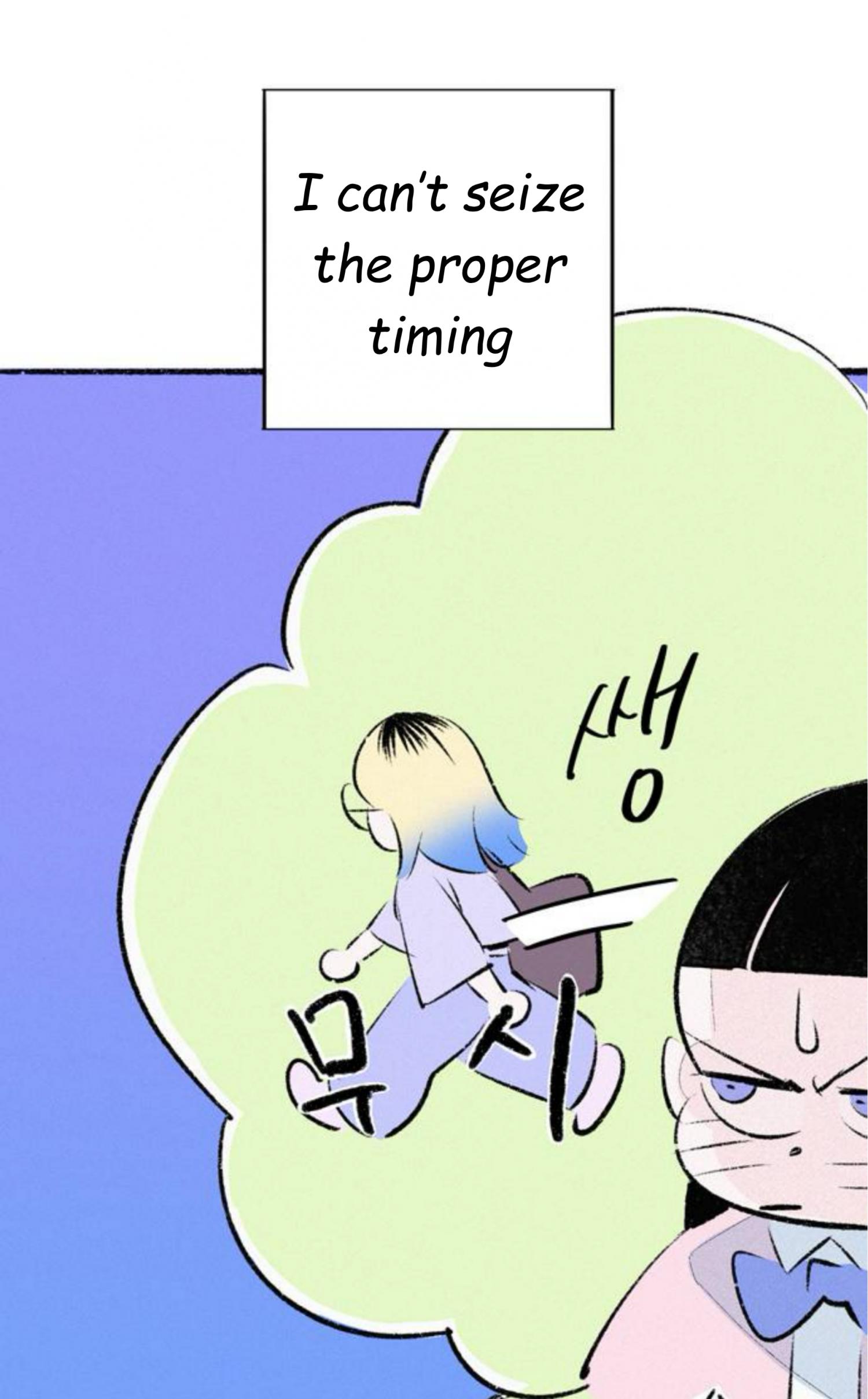 Why Don’t I Have Anyone By My Side? Chapter 62 - Page 31