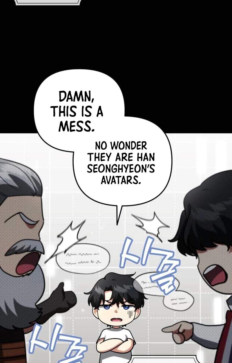 My Avatars’ Path to Greatness Chapter 103 - Page 30