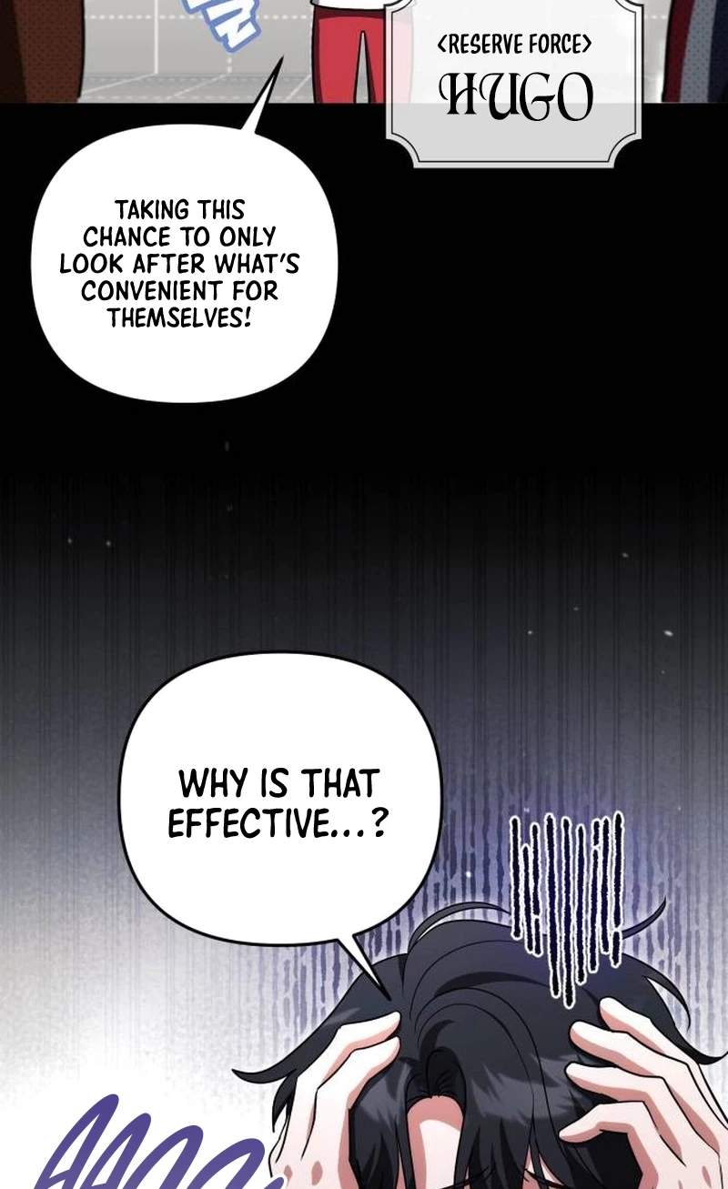 My Avatars’ Path to Greatness Chapter 103 - Page 31