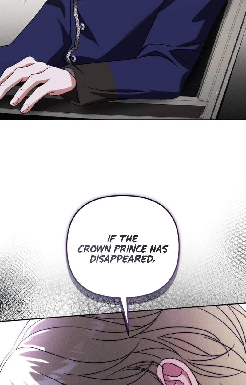 My Avatars’ Path to Greatness Chapter 103 - Page 60