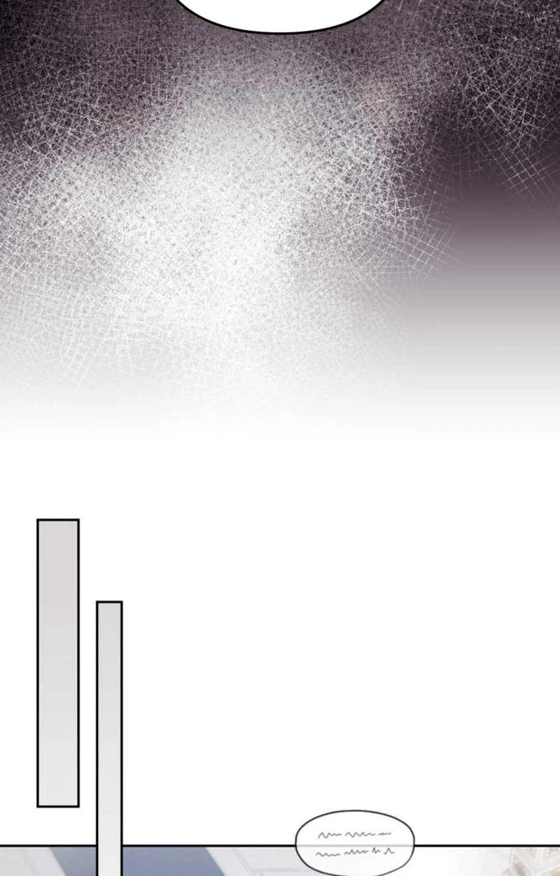 My Avatars’ Path to Greatness Chapter 103 - Page 87