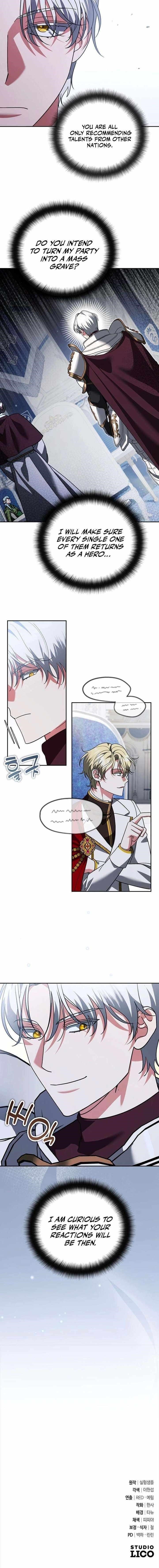 My Avatars’ Path to Greatness Chapter 70 - Page 17