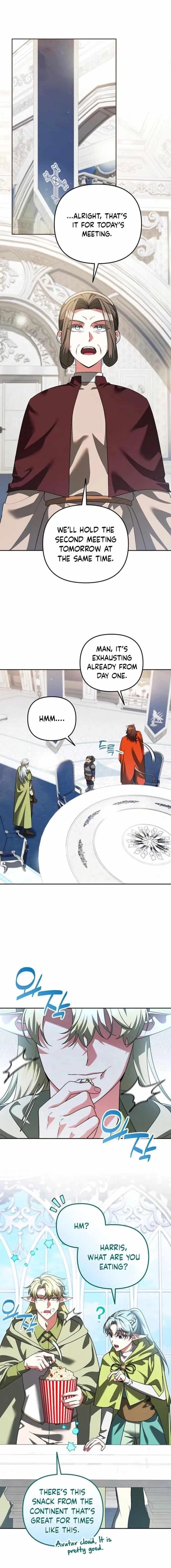 My Avatars’ Path to Greatness Chapter 71 - Page 1