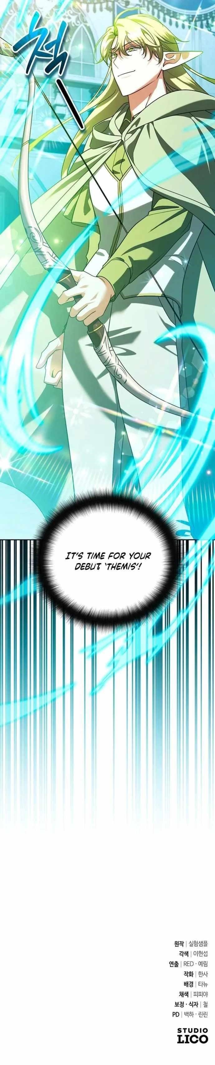 My Avatars’ Path to Greatness Chapter 71 - Page 17