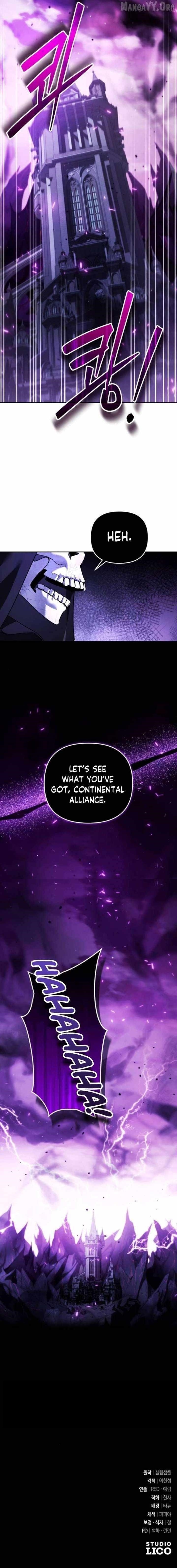 My Avatars’ Path to Greatness Chapter 72 - Page 17