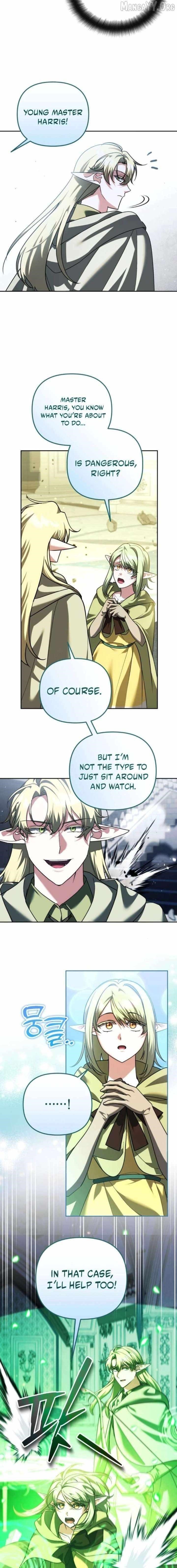 My Avatars’ Path to Greatness Chapter 72 - Page 3