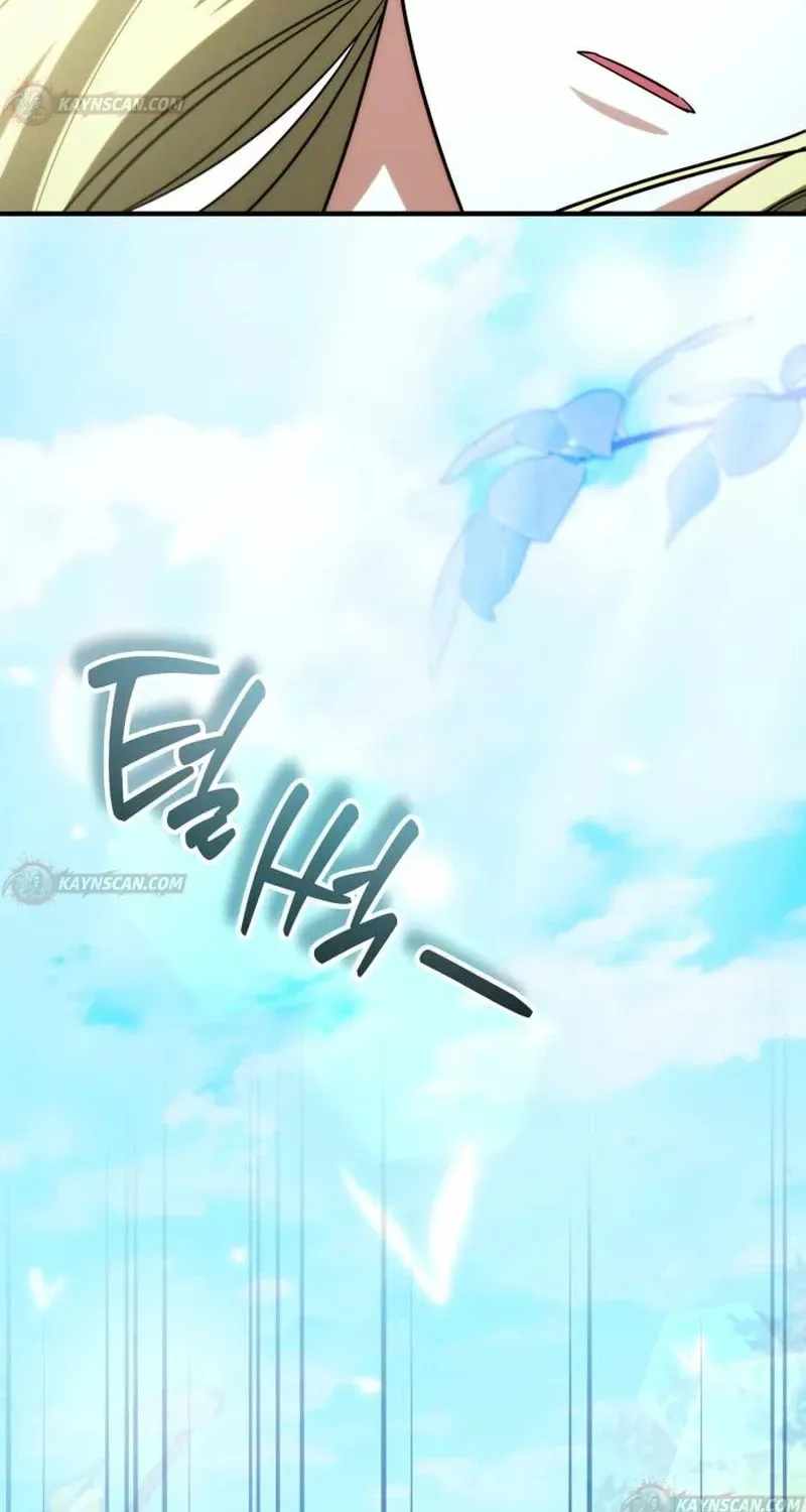 My Avatars’ Path to Greatness Chapter 81 - Page 78