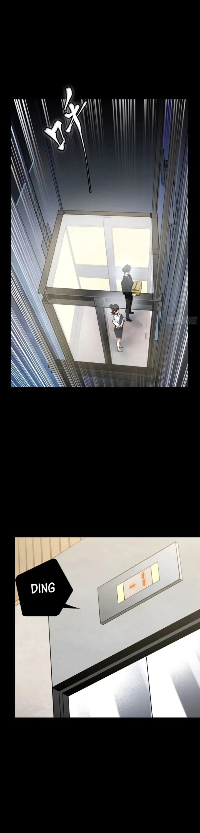 Legend Of Star General Chapter 318 - Page 20