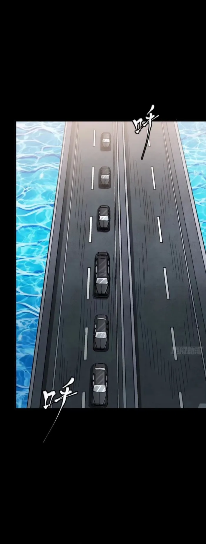 Legend Of Star General Chapter 321 - Page 4