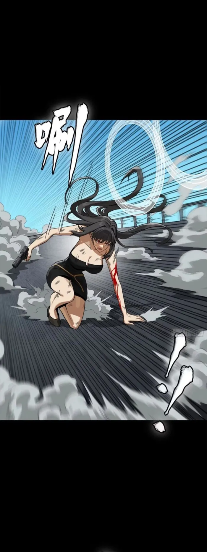 Legend Of Star General Chapter 321 - Page 44