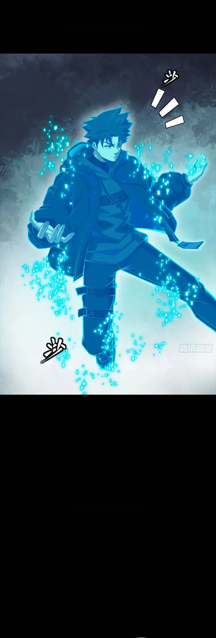 Legend Of Star General Chapter 323 - Page 22