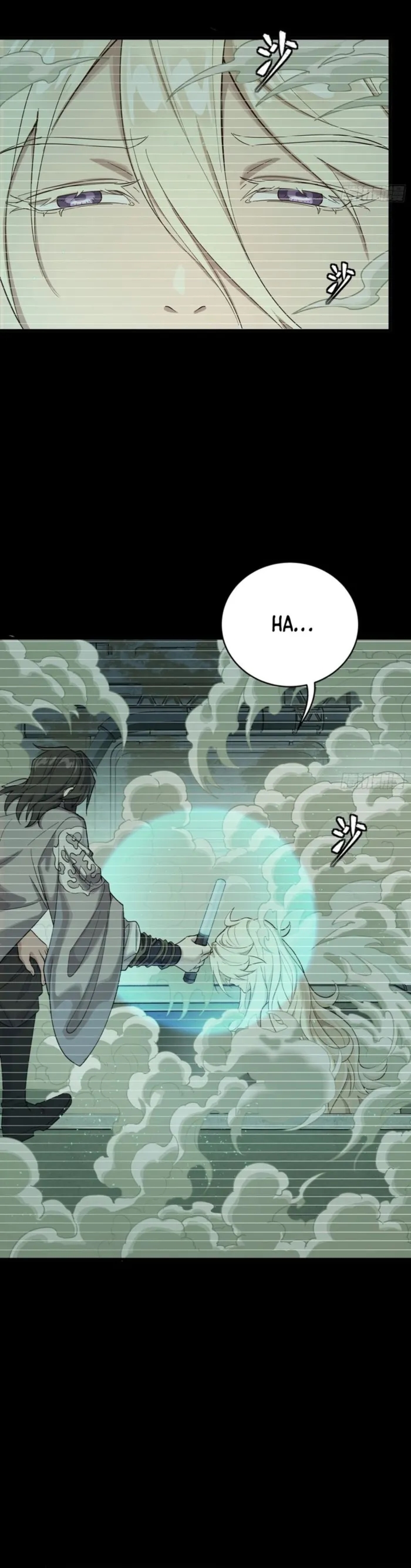 Legend Of Star General Chapter 328 - Page 17