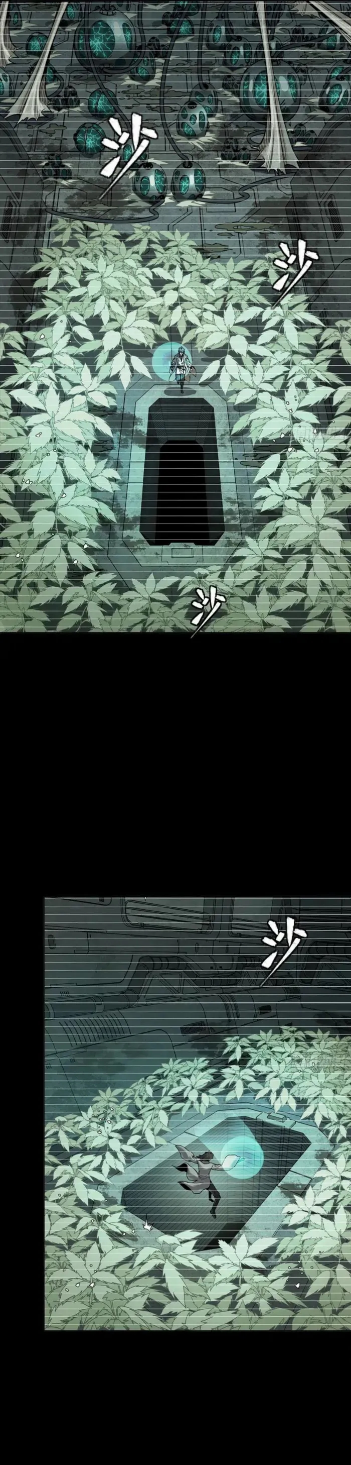 Legend Of Star General Chapter 328 - Page 9